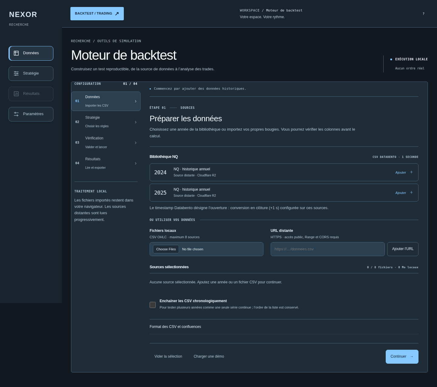 Capture NEXOR de l'étape Sources et import CSV, sans fichiers chargés